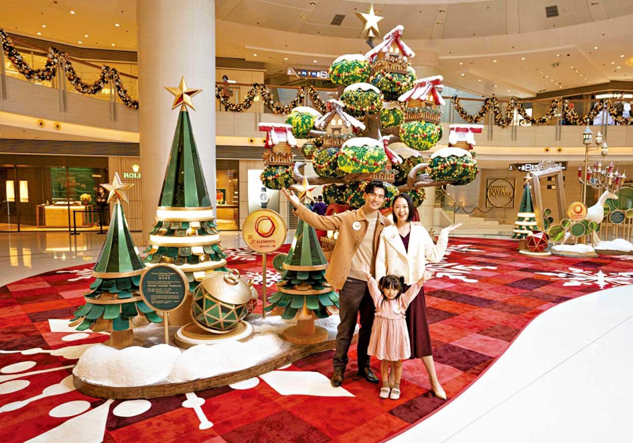 ELEMENTS圓方「聖誕樹屋小鎮」登場  每日飄雪匯演