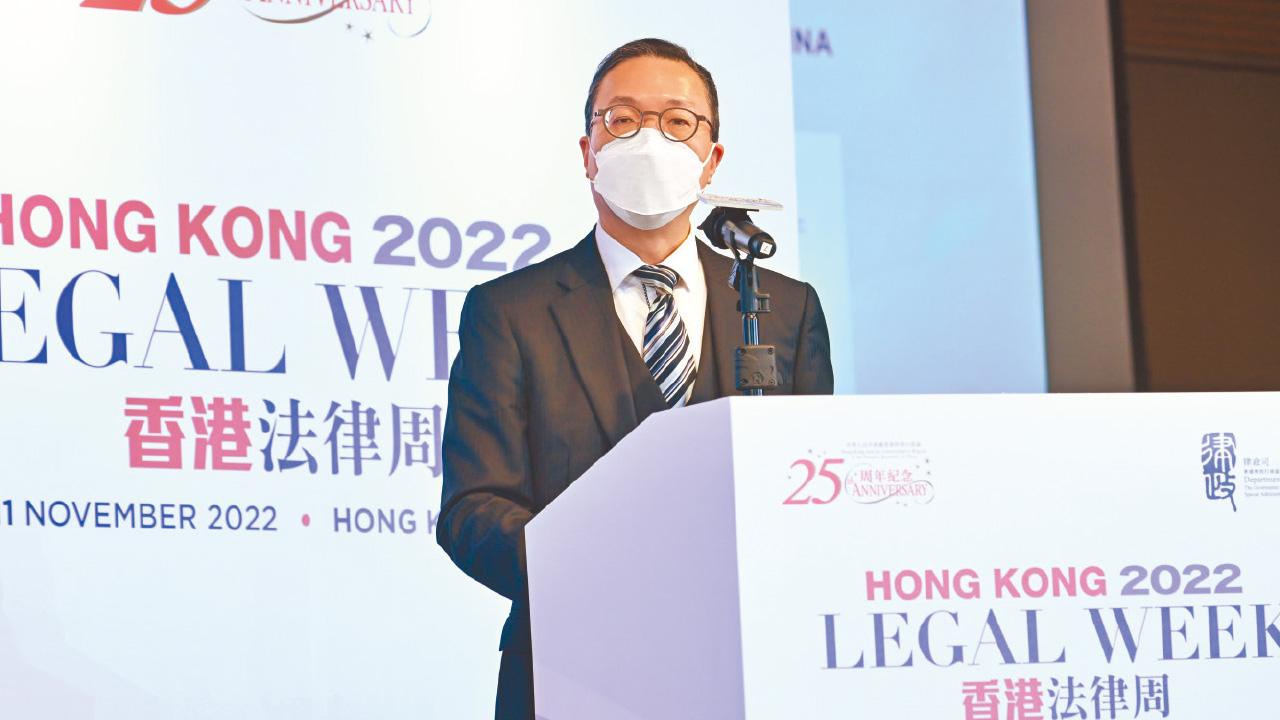 香港歸來：法治優勢和增長空間