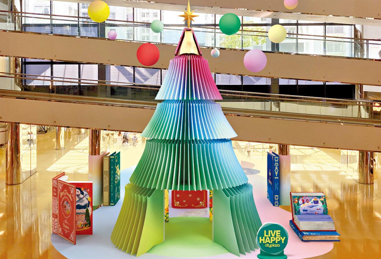 太古城中心聖誕Story Traveller  沉浸式體驗光影聖誕