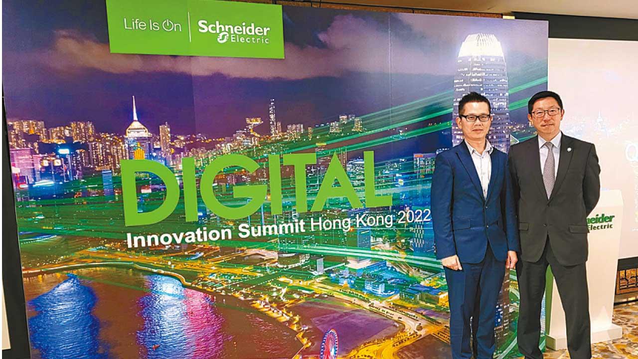 企業實現零碳 商界環保協會：僅24%訂立科學目標 施耐德電氣：Energy Hub增能源管理可見度