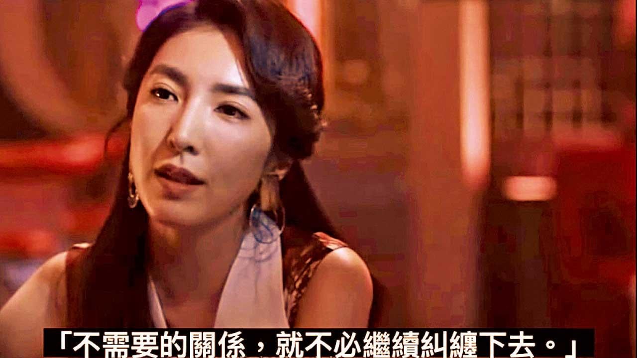 投資屬性自我分析