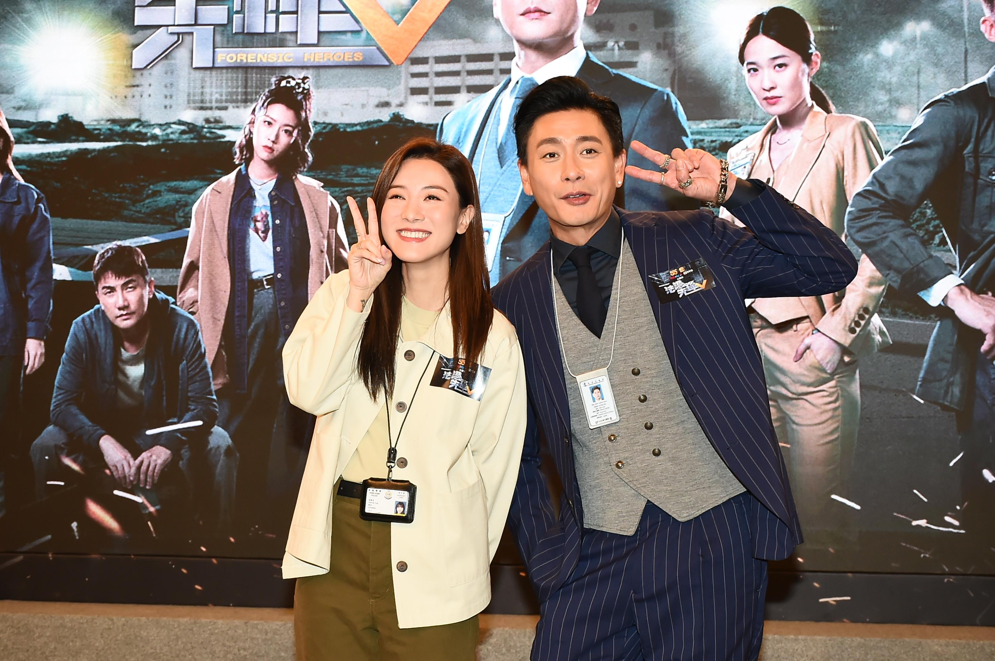 法證先鋒V｜與王敏奕演情侶零親熱 黃宗澤笑要保護「家嫂」