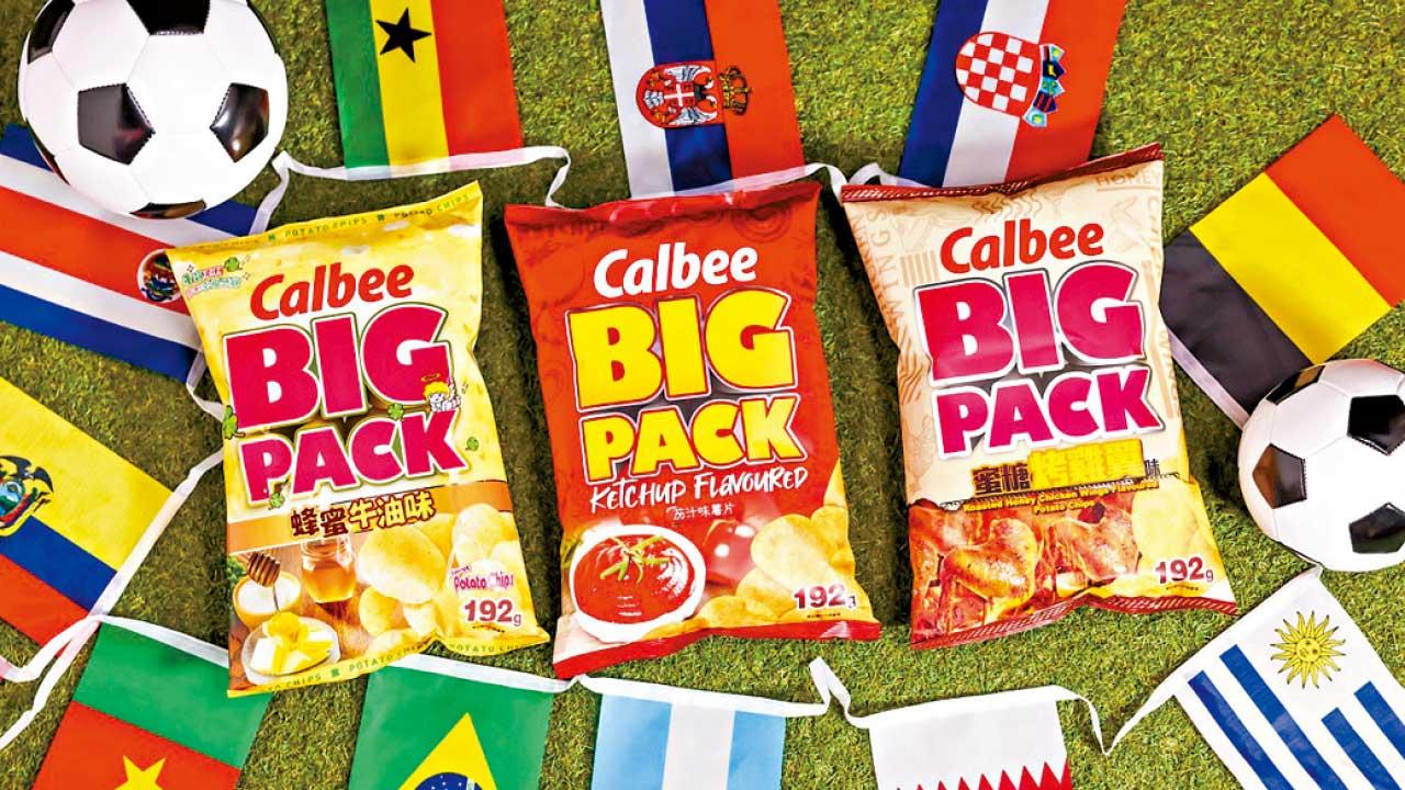 卡樂B送上「睇波零食三甲」 買滿$45仲有大抽獎