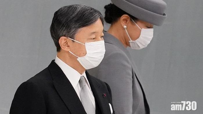 日本德仁天皇患前列腹肥大。(資料圖片)