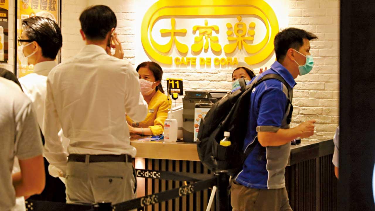 中期業績｜ 大家樂多賺34% 預告加價 料來年首兩季明顯改善