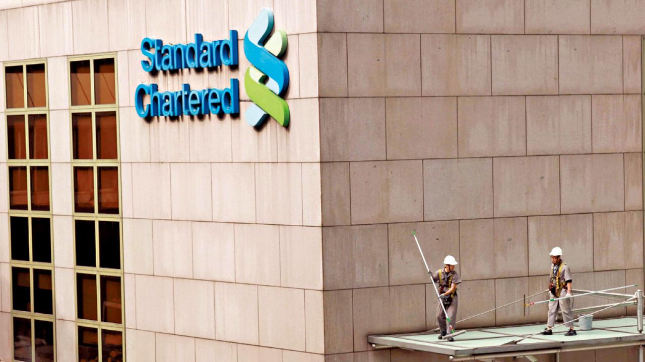 1個月拆息14年高 渣打上調H按封頂息