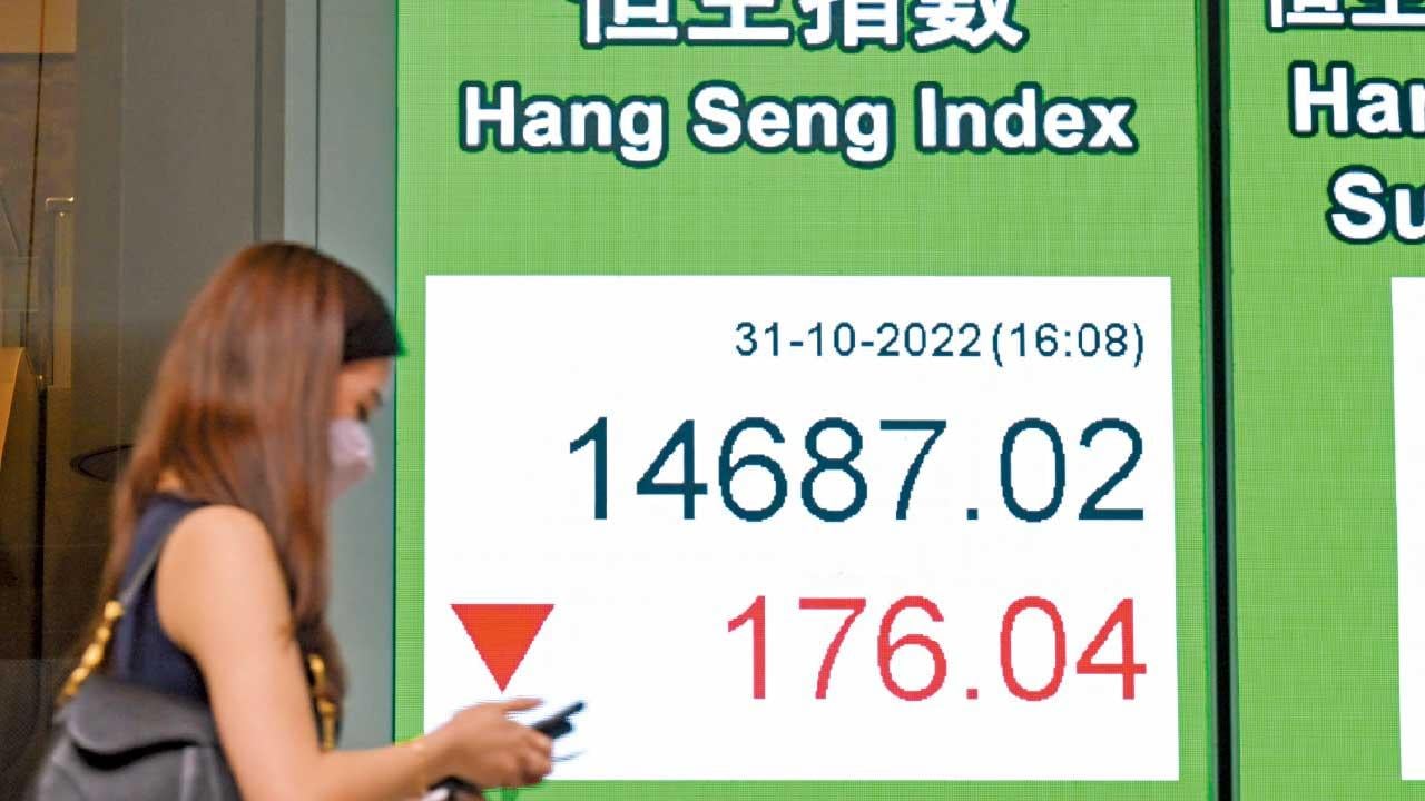 收縮三成｜港股4個月失12萬億市值 相當蒸發6間騰訊