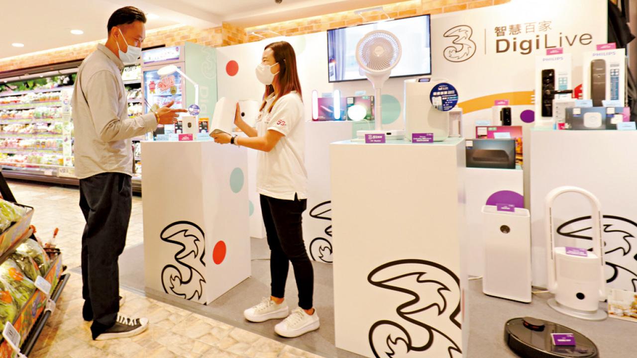 公贏字未必輸的和電