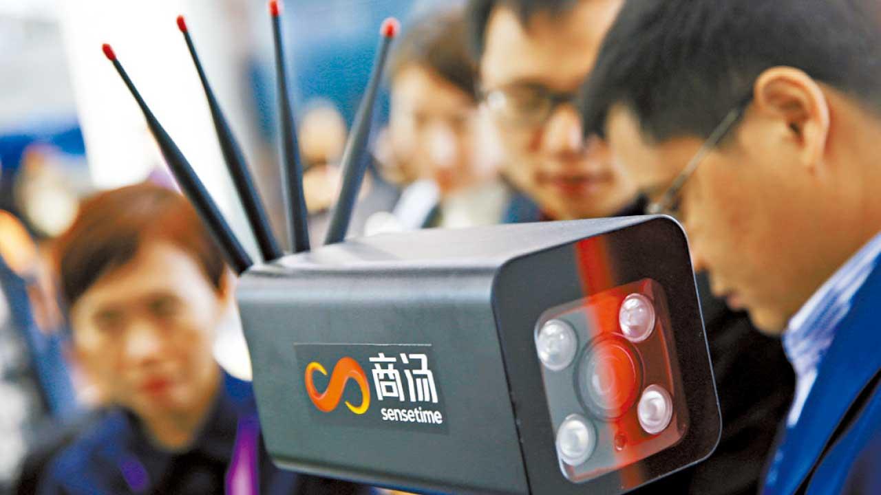 商湯股東逃亡潮未完 阿里累沽1.4億股