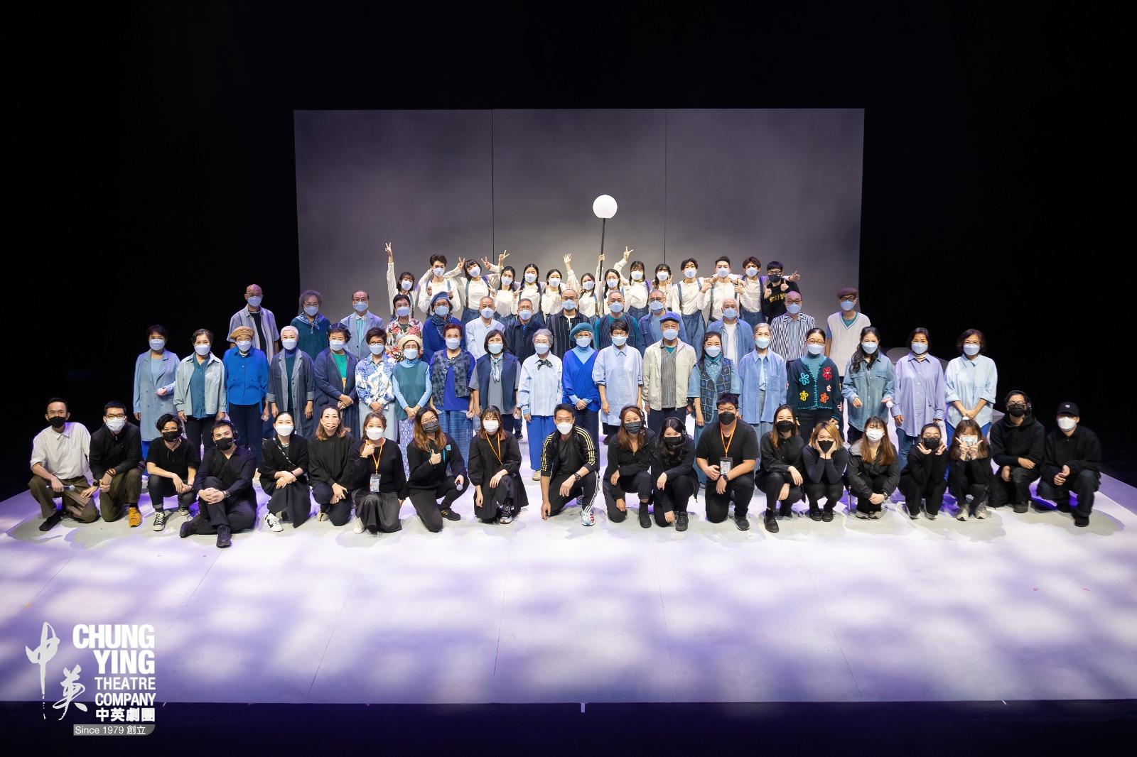 原創長幼口述歷史劇《做盡香港人》 道盡香港人的故事