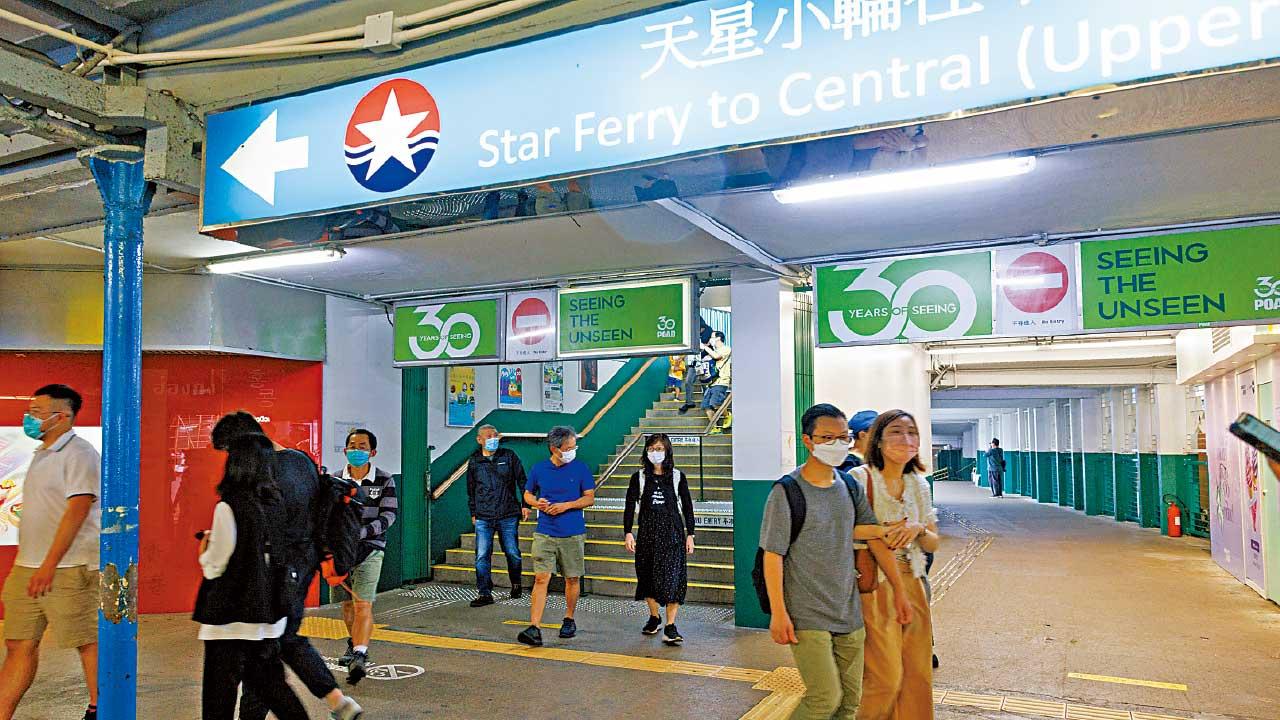 天星小輪擬加價一倍 單程最貴8.4元 取消長者免費