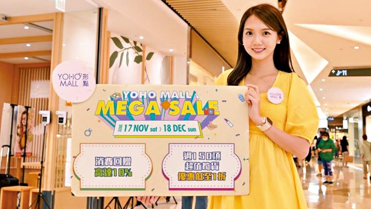 雪國童話式小鎮森林 聖誕夢幻極光照YOHO MALL