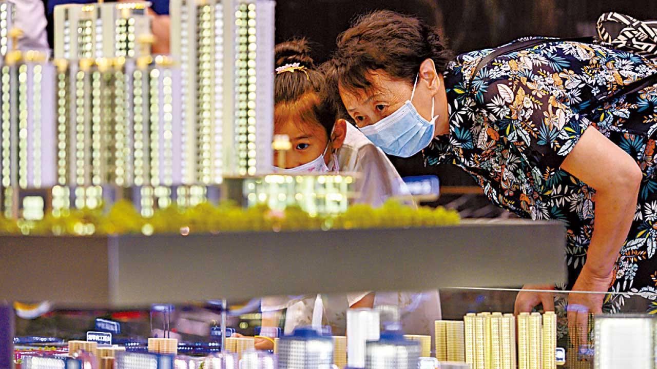 金融16條  救市之極致