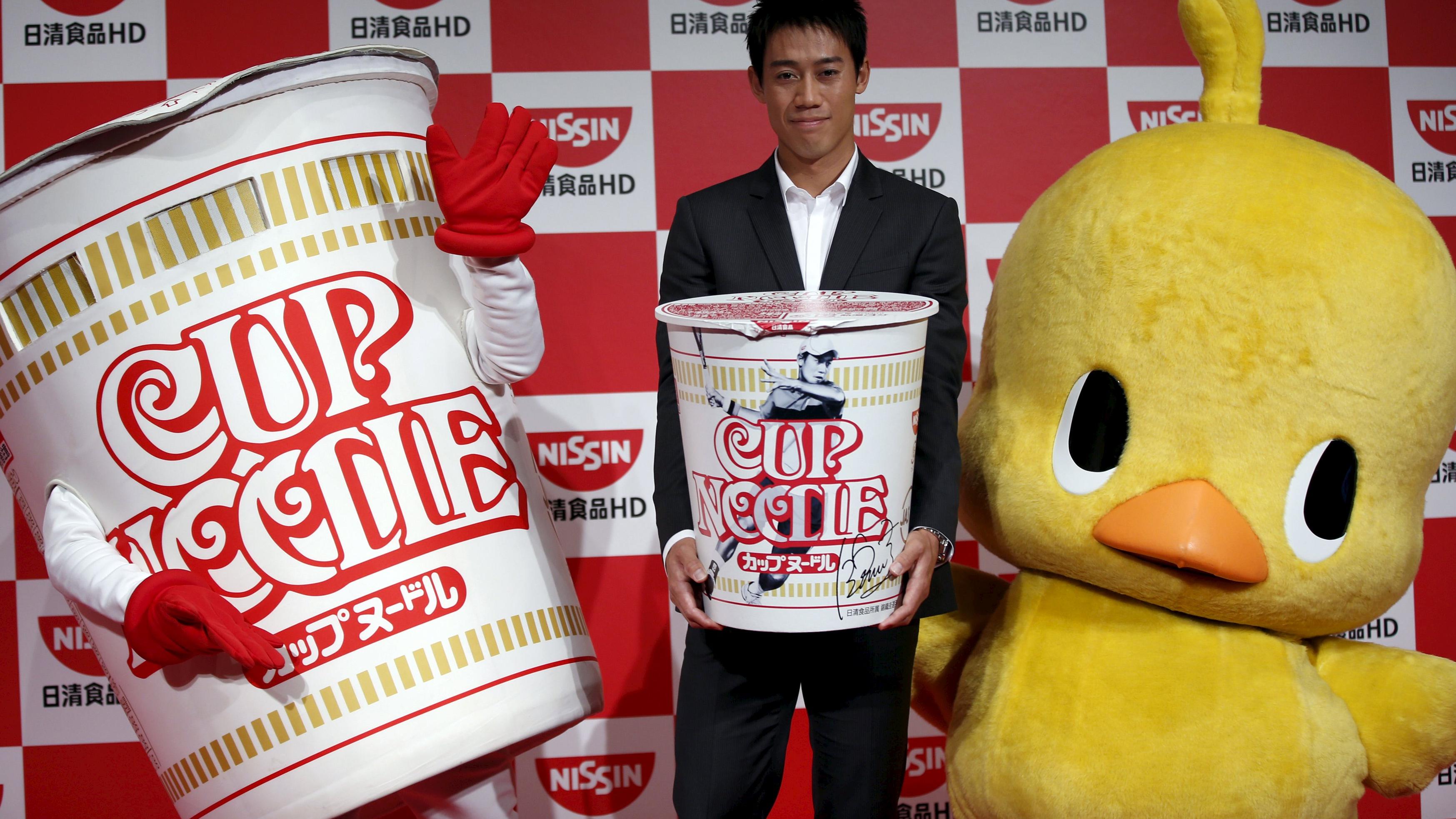 日清第三季盈利增長加快  加價帶動毛利率微升