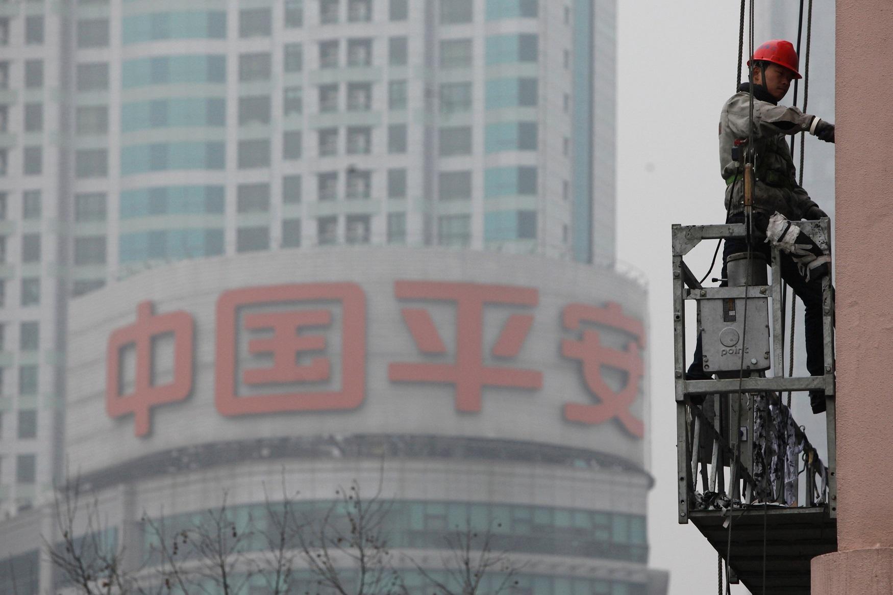 中國平安保險(2318)