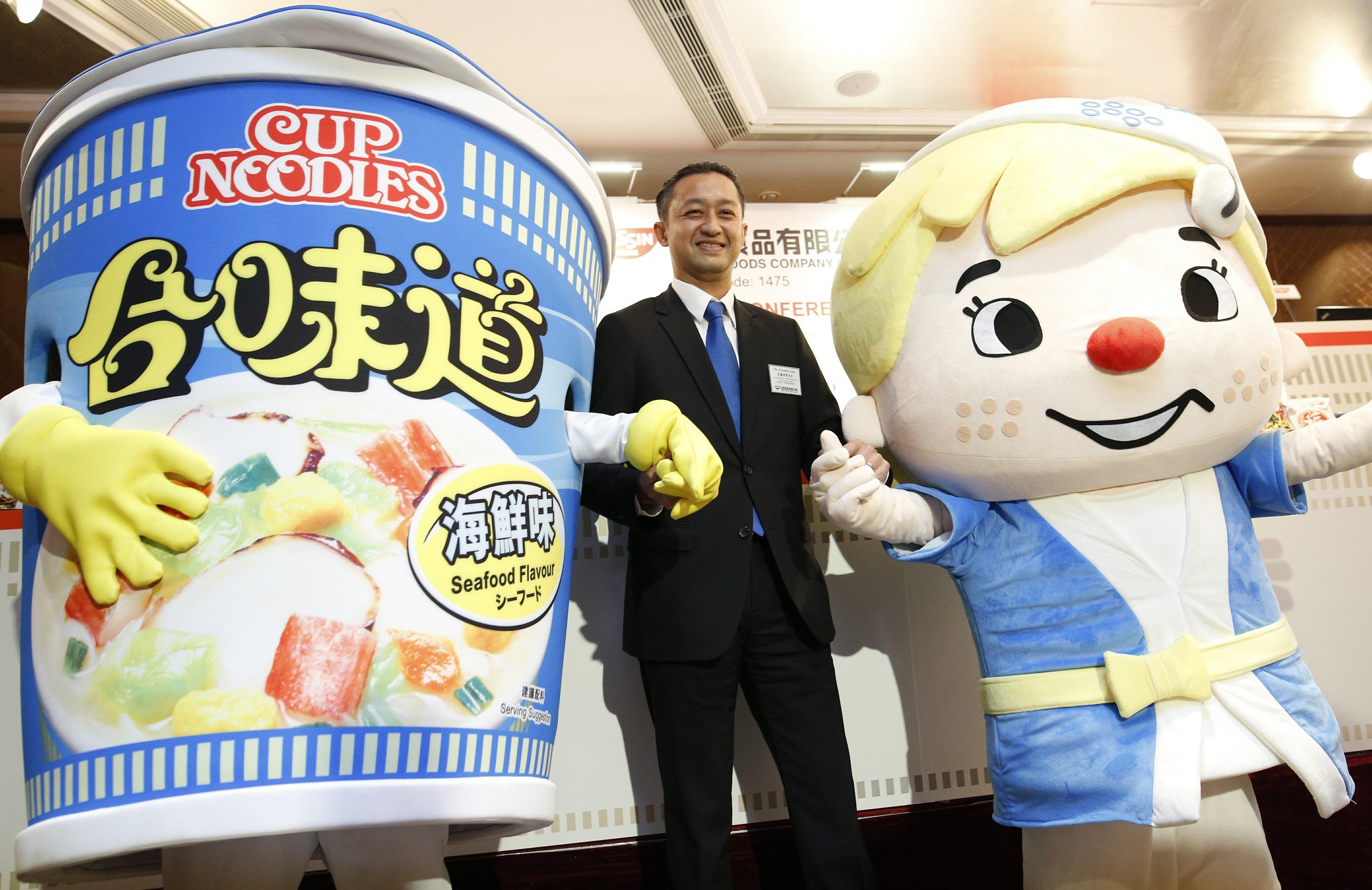 併購消息｜日清食品斥3.8億增持珠海永南