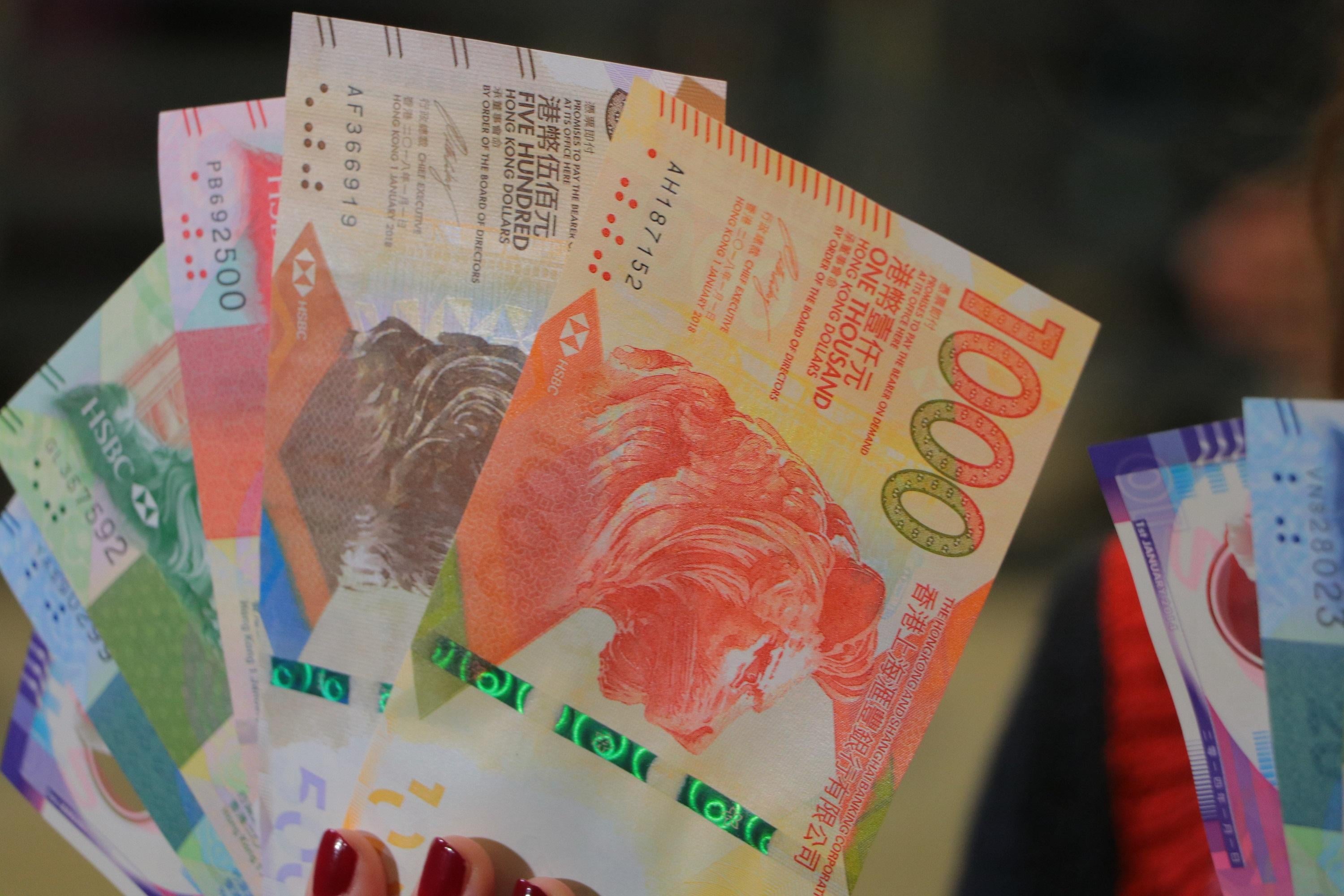 東西博弈下的香港樓市