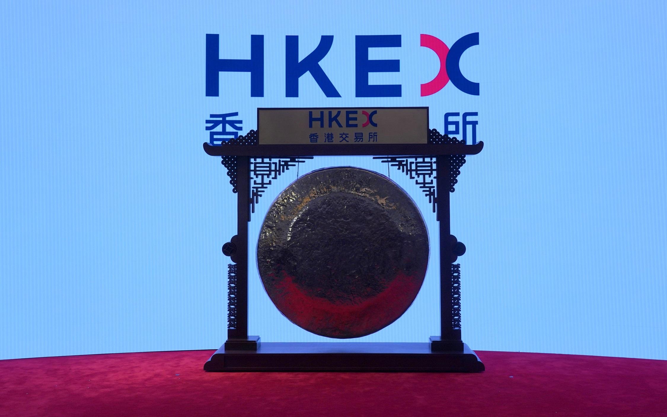 新股登場｜5新股齊招股共集資85億 陽光保險籌74億