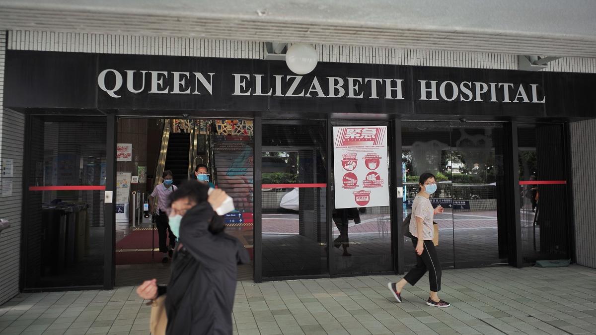伊利沙伯醫院。(資料圖片)
