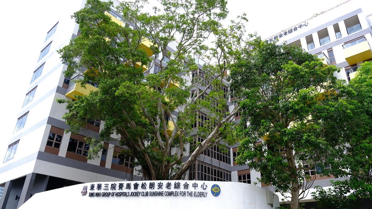 東華三院賽馬會朗逸居今日呈報陽性個案。(資料圖片／羅庸軒攝)