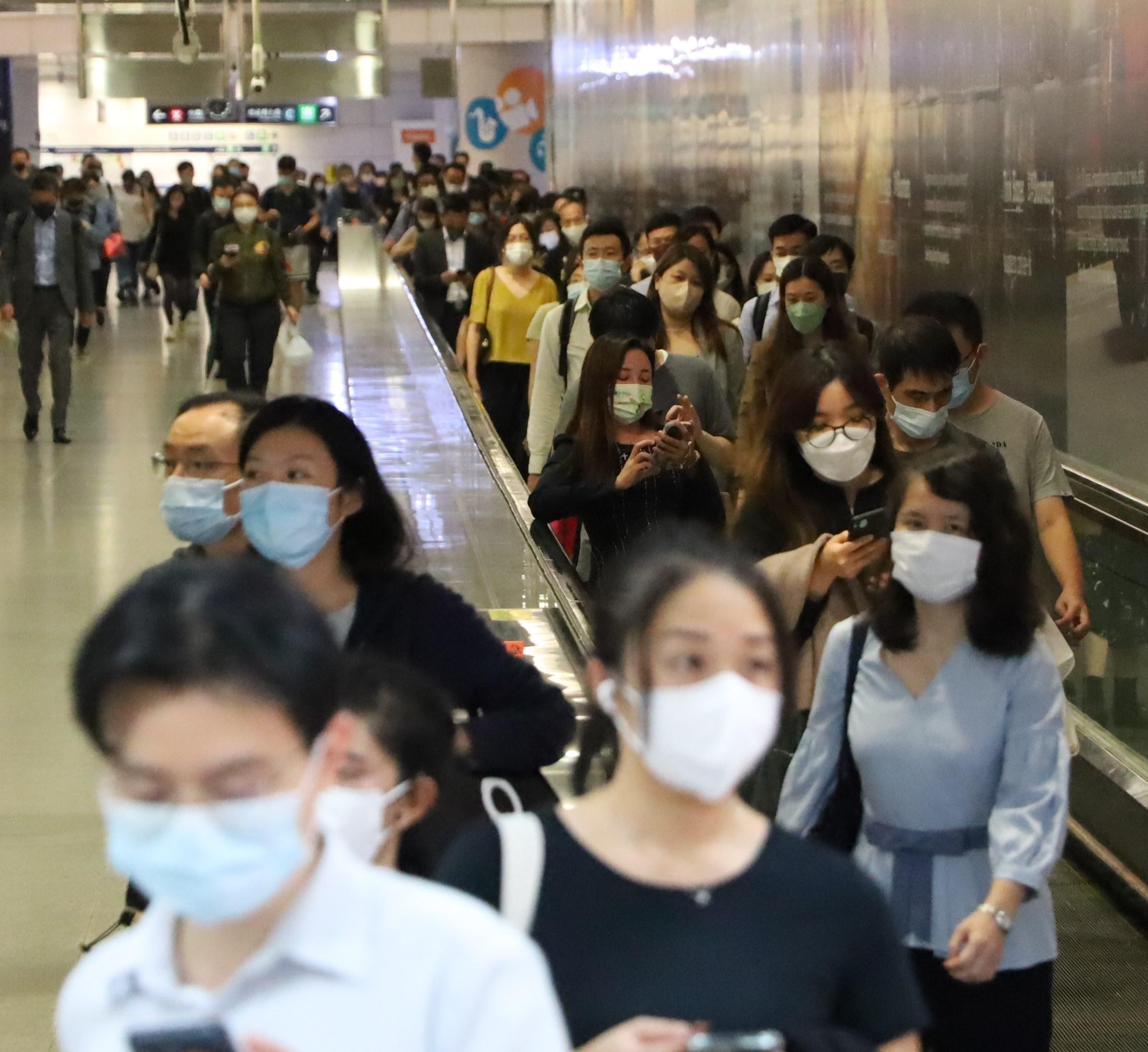 中環 人潮 口罩