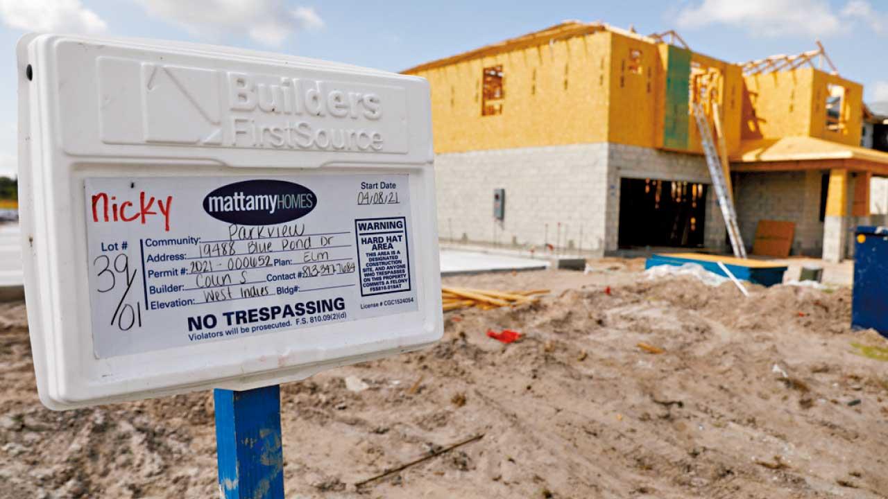  增加土地供應的誤解