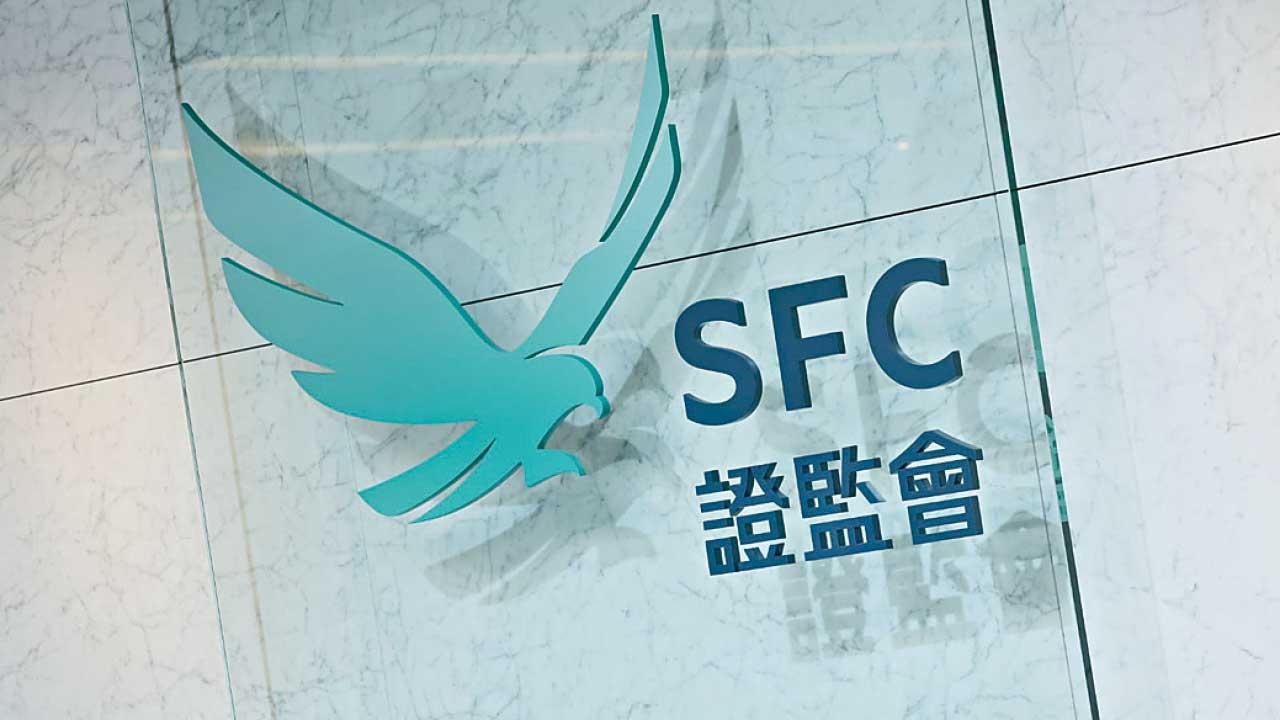 唱高股價、一致行動、虛假市場