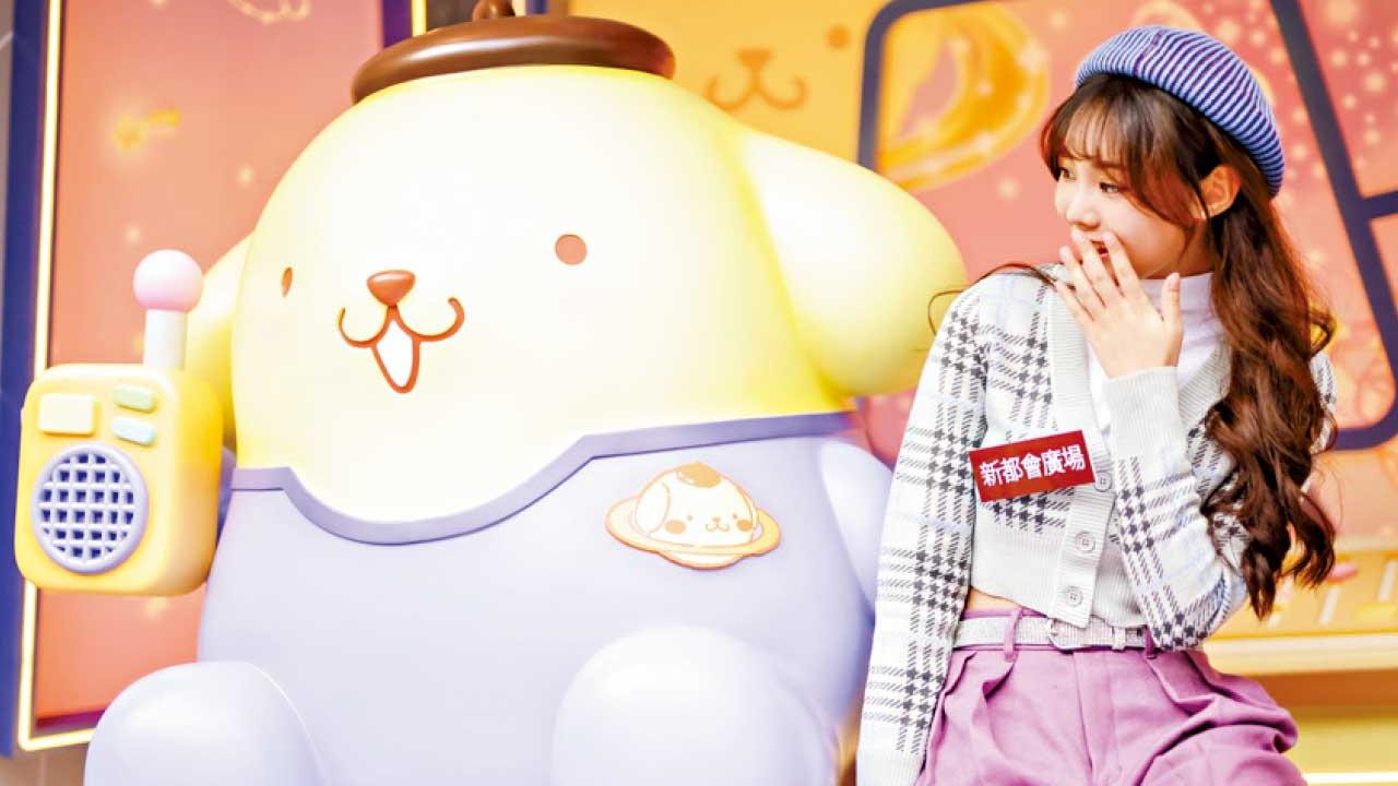 Chill型格太空造型Pompompurin及好友 矚目登陸葵芳 與你漫遊太空之甸