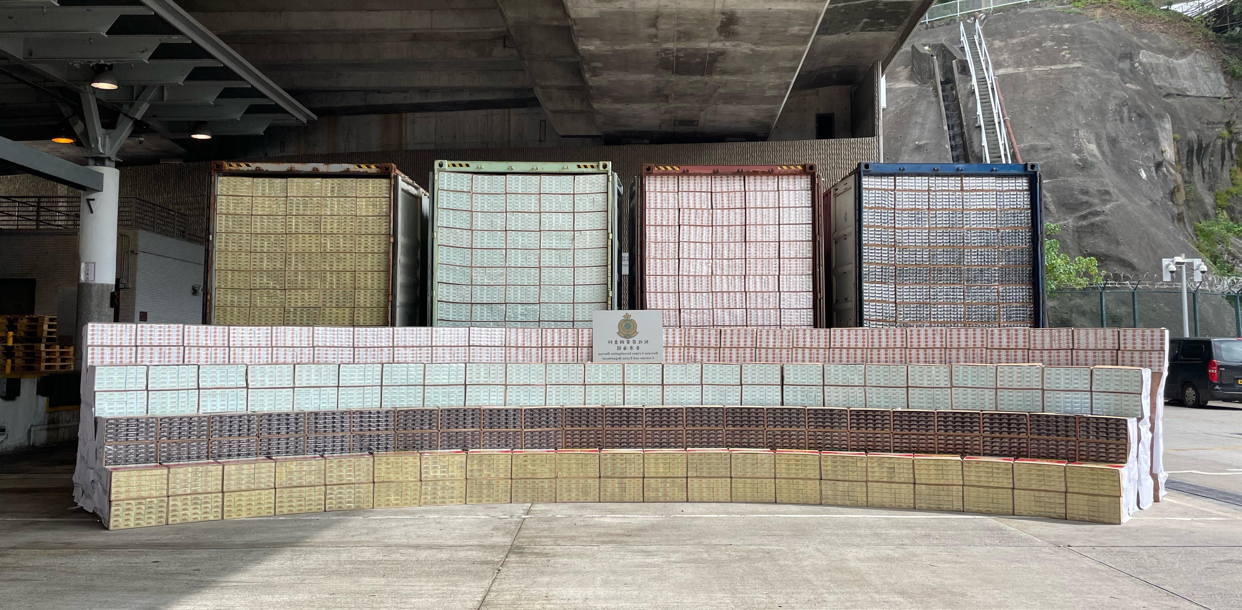 海關破獲兩宗大型走私香煙案  檢市值1.2億元私煙拘兩男