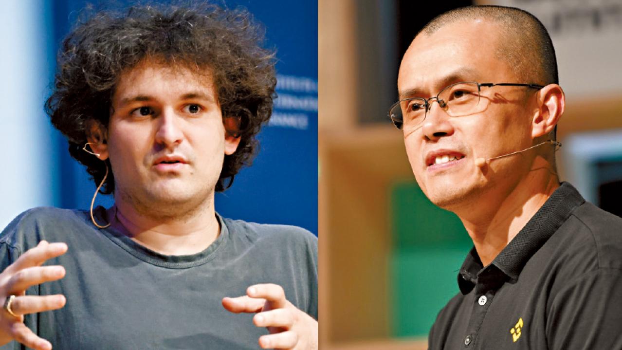 數據科普｜又一場加密貨幣悲劇