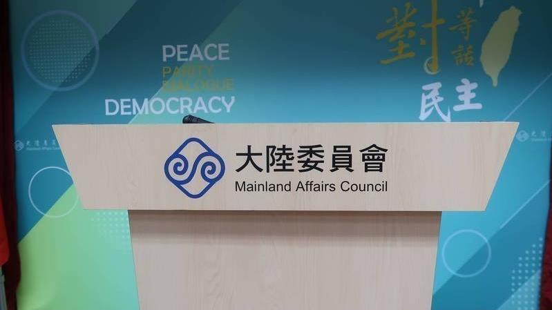 陸委會宣布，下周一開放港澳人士跟團入境觀光。(互聯網)