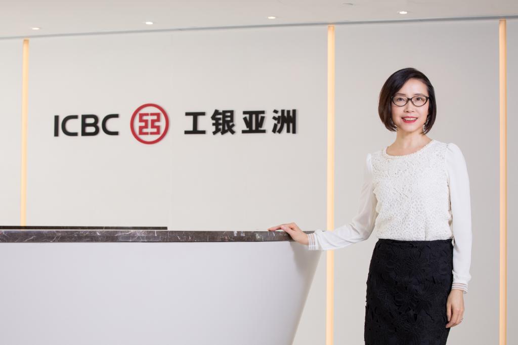 銀行動態｜工銀亞洲首個綠色定期存款產品 首批已全部獲認購