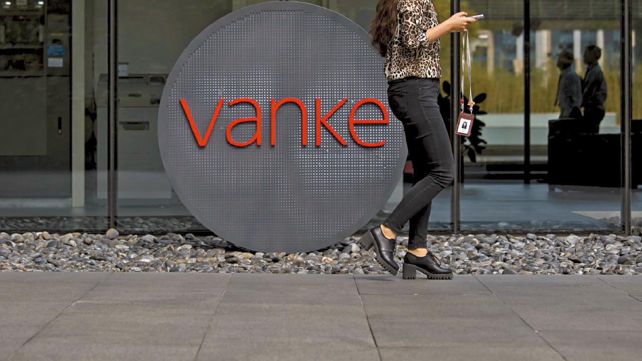 龍頭受惠｜內銀救內房 授信逾萬億 涉6行17企 萬科贏家 