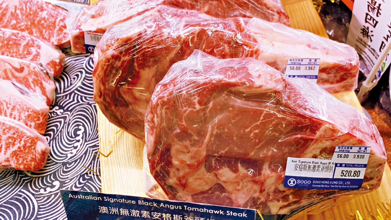 食用油脂的選擇