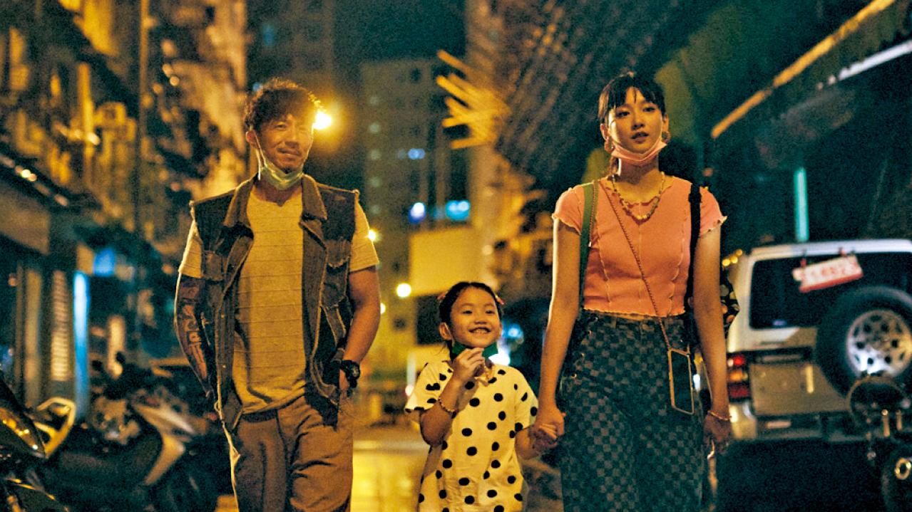 儘管只是疫下微塵