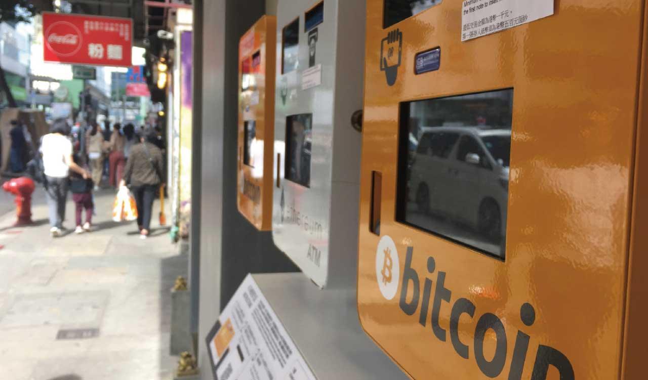 歡迎香港虛擬資產發展政策宣言