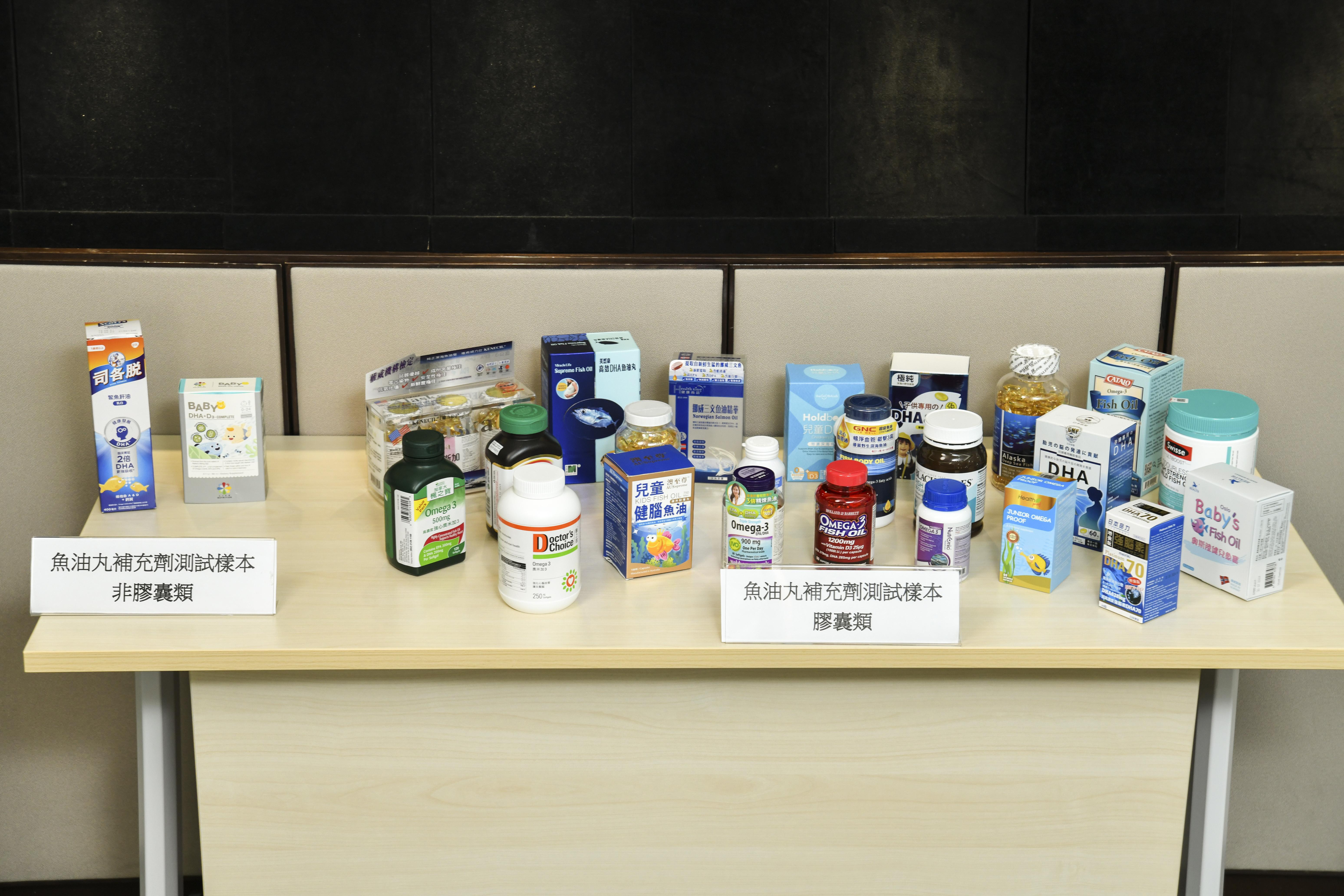 消委會｜日本阪聖魚油DHA低聲稱83% 楓之寶兩污染物超歐盟標準