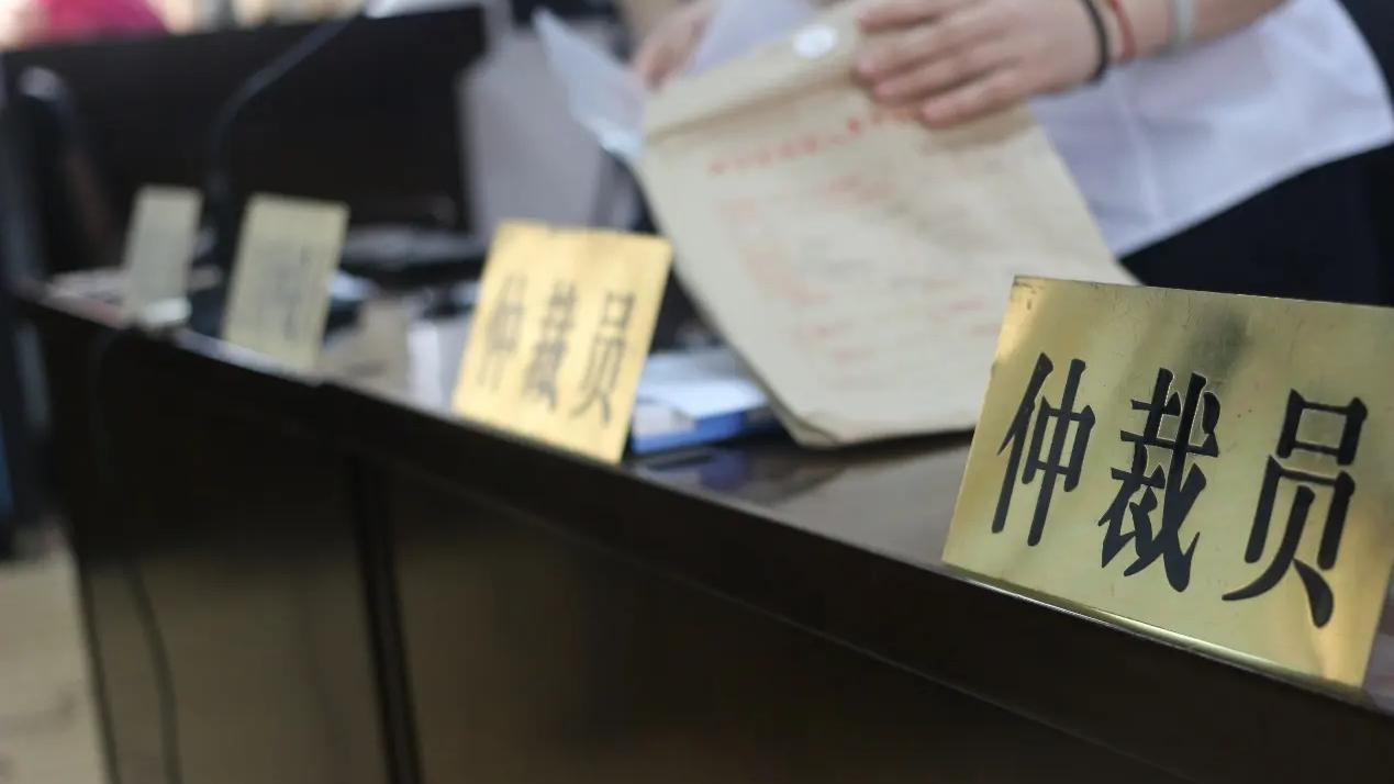 南京女請3日病假，僱主炒人拒出糧，註銷公司兼索償11萬