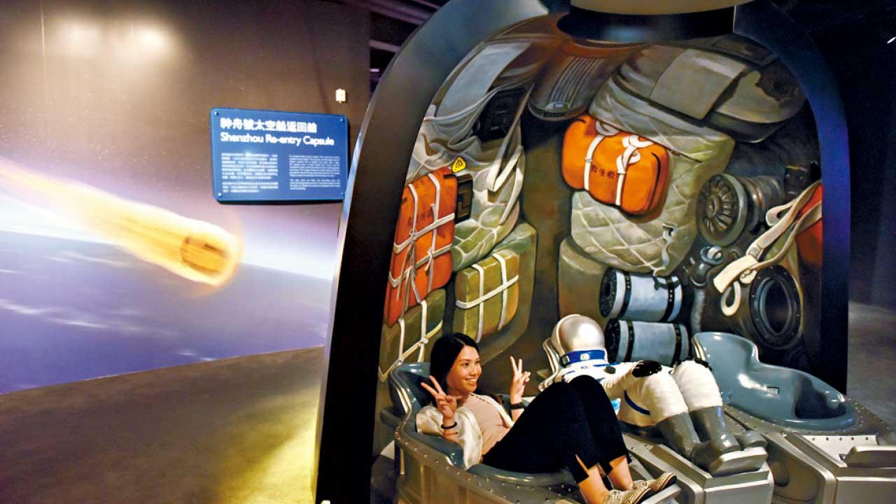 科技強國 乃在於基礎愛國教育