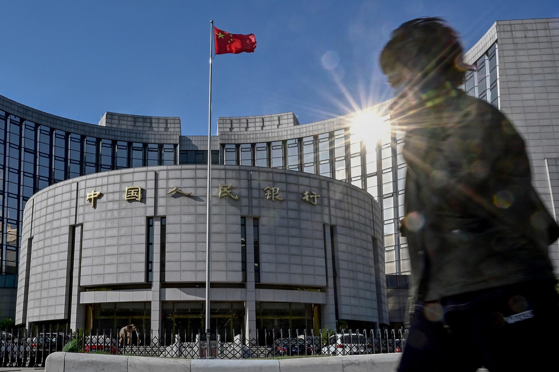 人行落實16條政策撐樓市