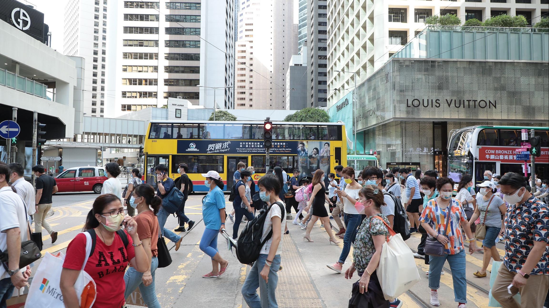 積金表現｜強積金11月回報反彈 人均料賺1.53萬