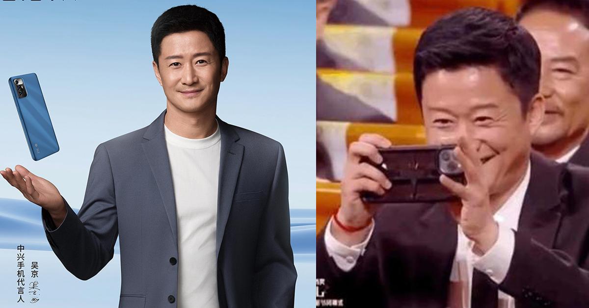 吳京代言國產手機現實用iPhone 小粉紅︰戰狼怎麼能用美國貨