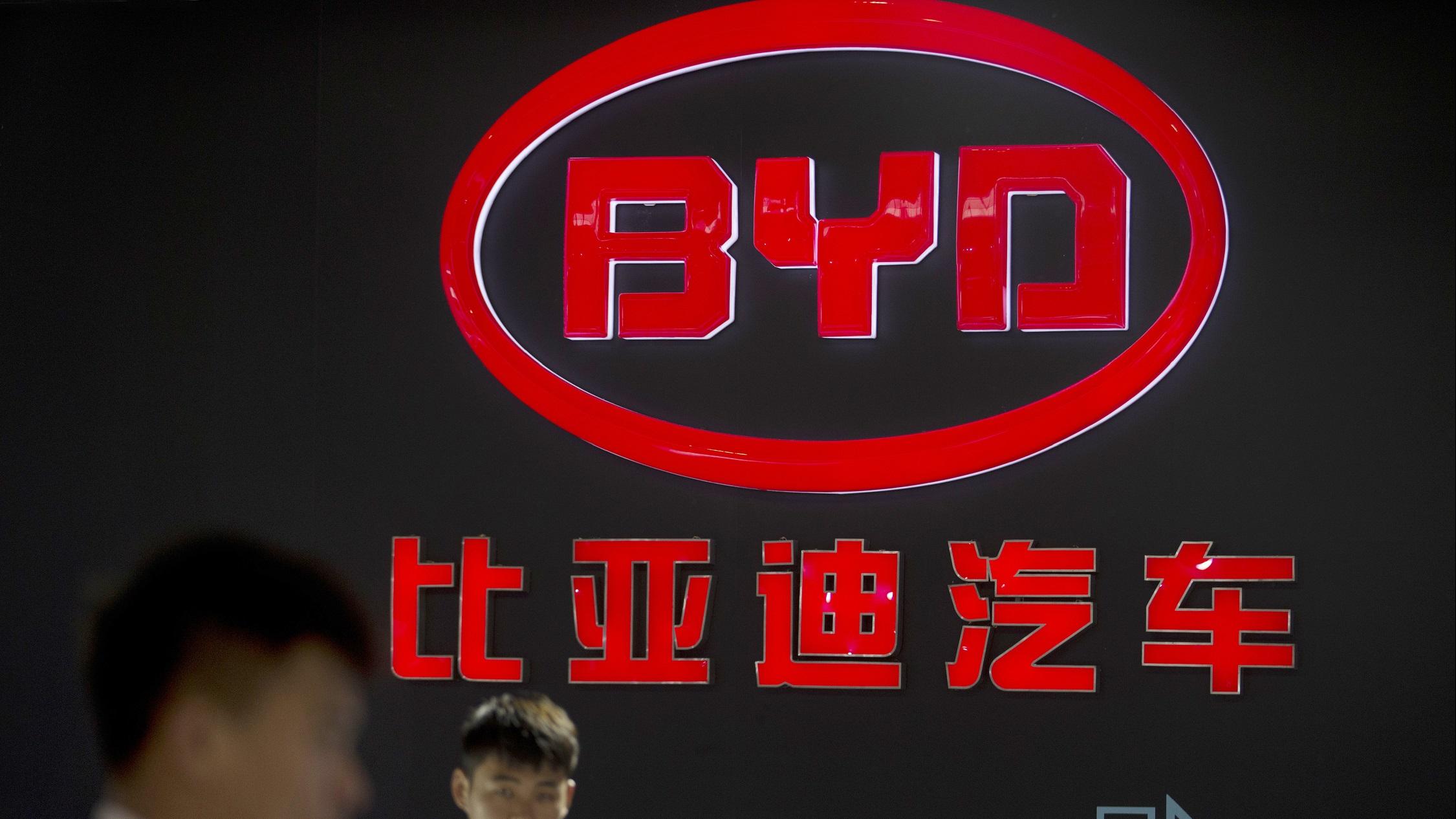 企業動態｜比亞迪推高端車「仰望」 售價料逾80萬人仔