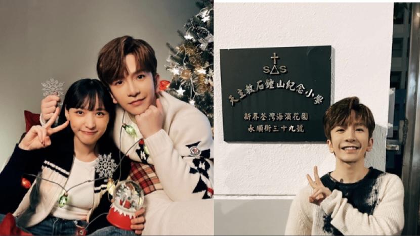 Anson Lo曾想用初戀女友名字做歌名  每句歌詞都很personal