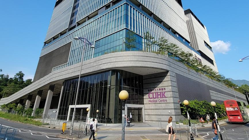 中大醫院涉向一名有藥物過敏的病人，錯誤處方會導致其過敏的麻醉藥。(資料圖片／鍾式明攝)