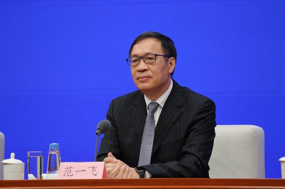 中國人民銀行副行長范一飛涉嫌嚴重違紀違法，正接受紀律審查和監察調查。(資料圖片)