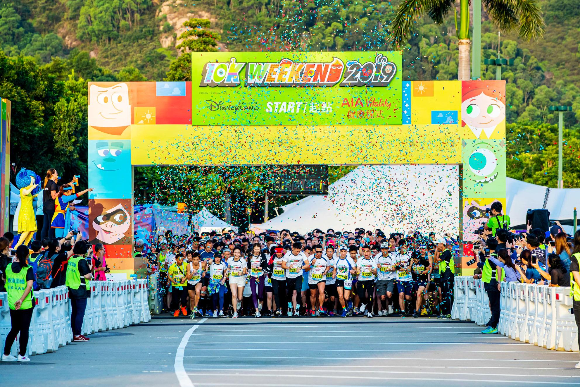香港迪士尼樂園明年3月復辦10K WEEKEND跑步日 多項慶百周年主題特色