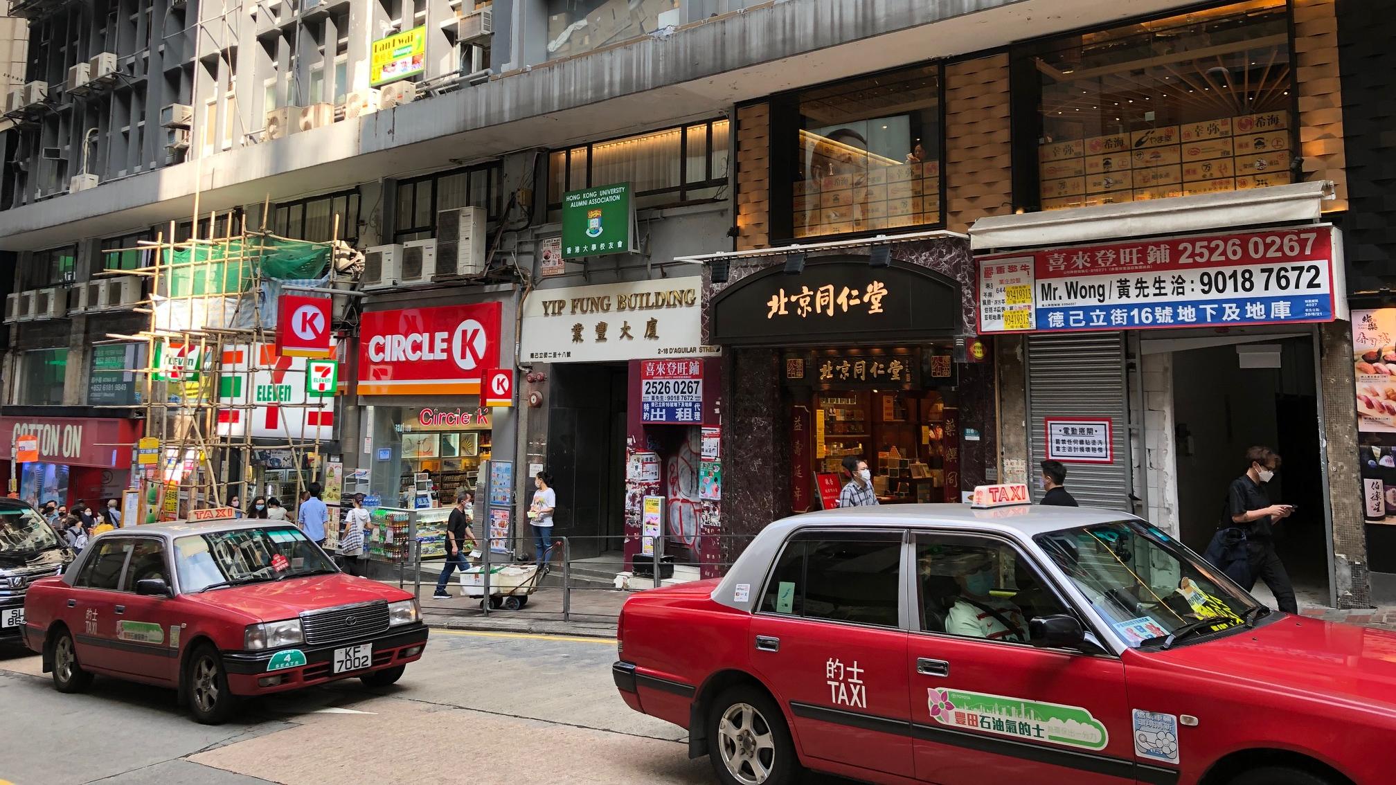 隨著社交距離措施再放寬，不少舖位租戶提早部署，搶佔核心區旺舖，當中以中環區表現最突出，最新10月空置率錄約12.89%，再創有記錄以來新低。(資料圖片)