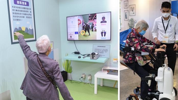 推動樂齡科技普及化