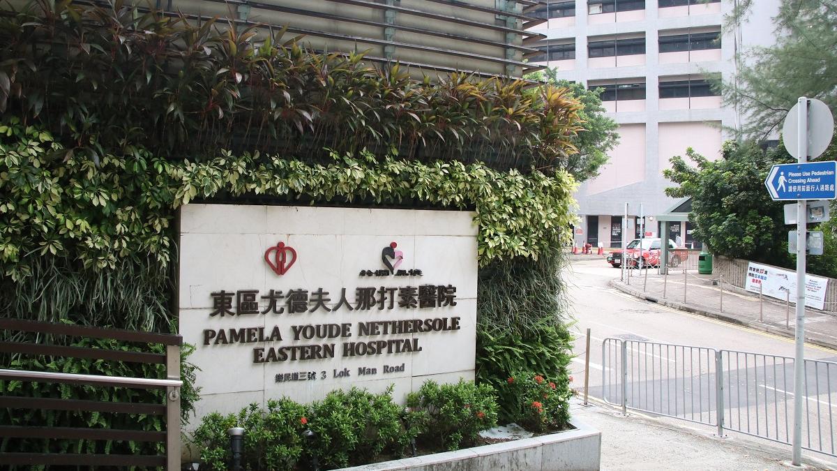 東區醫院一名末期癌症病人在病房上吊。(資料圖片／林俊源攝)